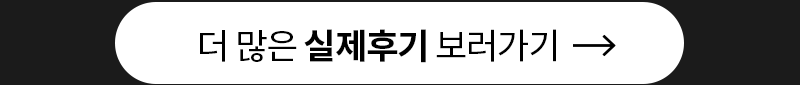 불법 처방, 투약 혐의 등 다양한 사건을 다루는 마약전문변호사